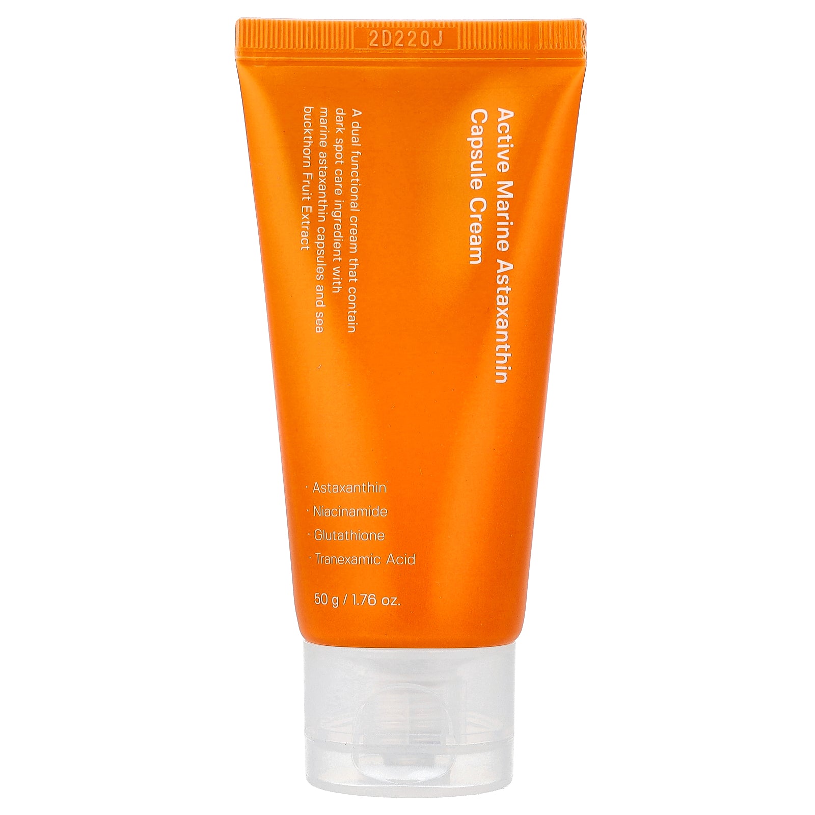 Sungboon Editor, Active Marine Astaxanthin Capsule Cream , 1.76 oz (50 g)