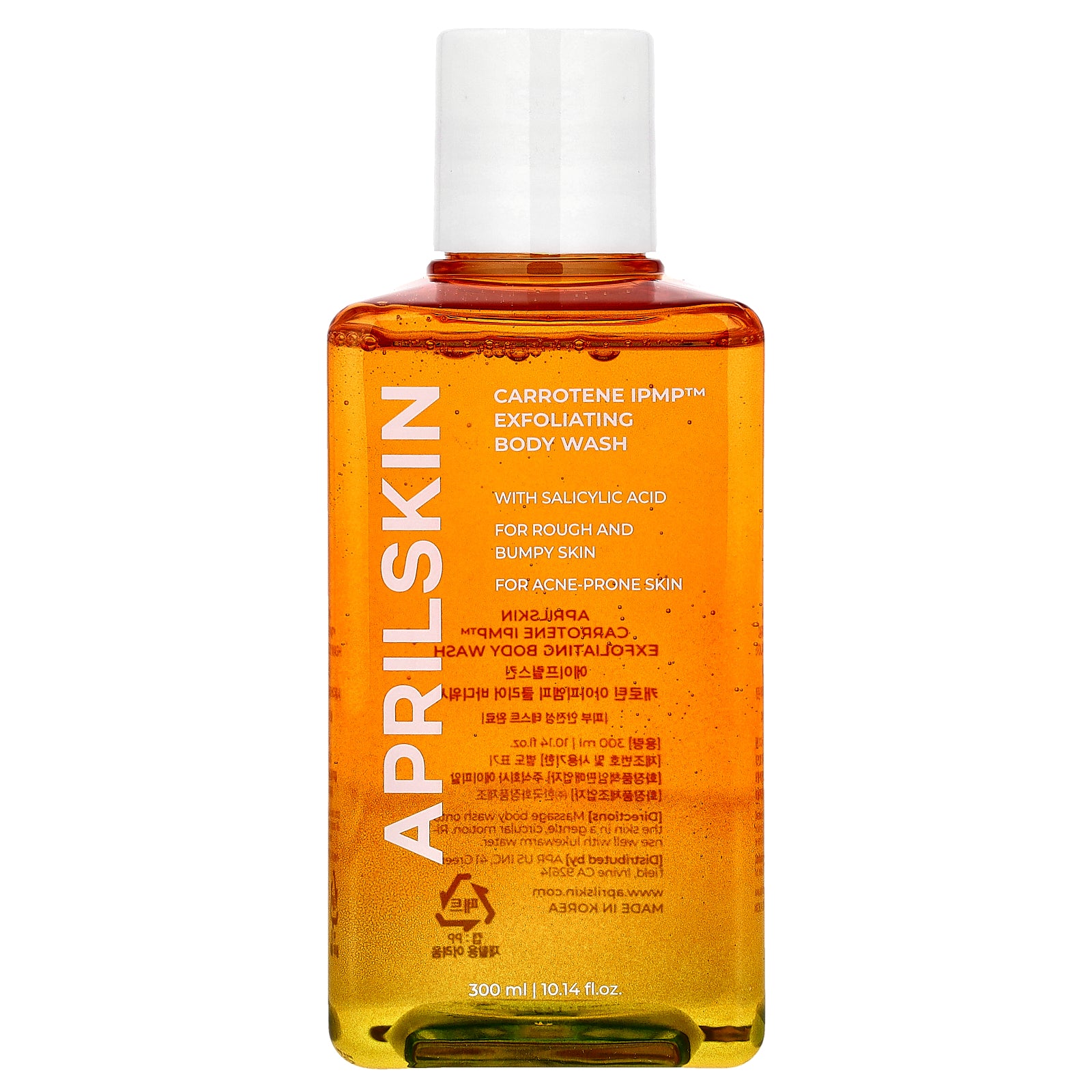 April Skin, Carrotene IPMP™ Exfoliating Body Wash, 10.14 fl oz (300 ml)
