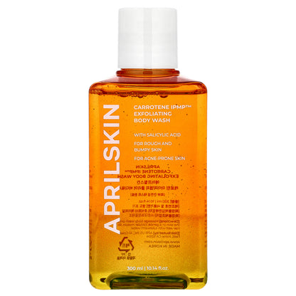 April Skin, Carrotene IPMP™ Exfoliating Body Wash, 10.14 fl oz (300 ml)
