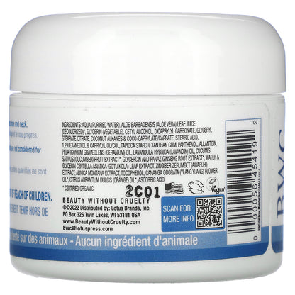 Beauty Without Cruelty, Oil-Free Moisturizer, 2 oz (56 g)