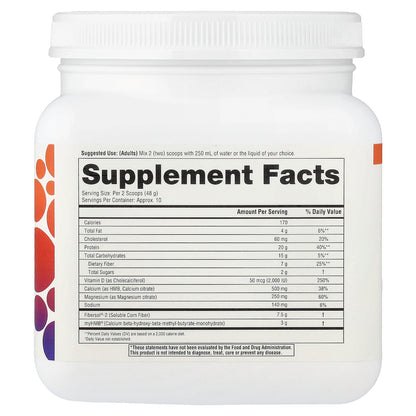 Youtheory, Muscle Guard Protein, GLP-1 Support, Vanilla, 17.1 oz (485 g)