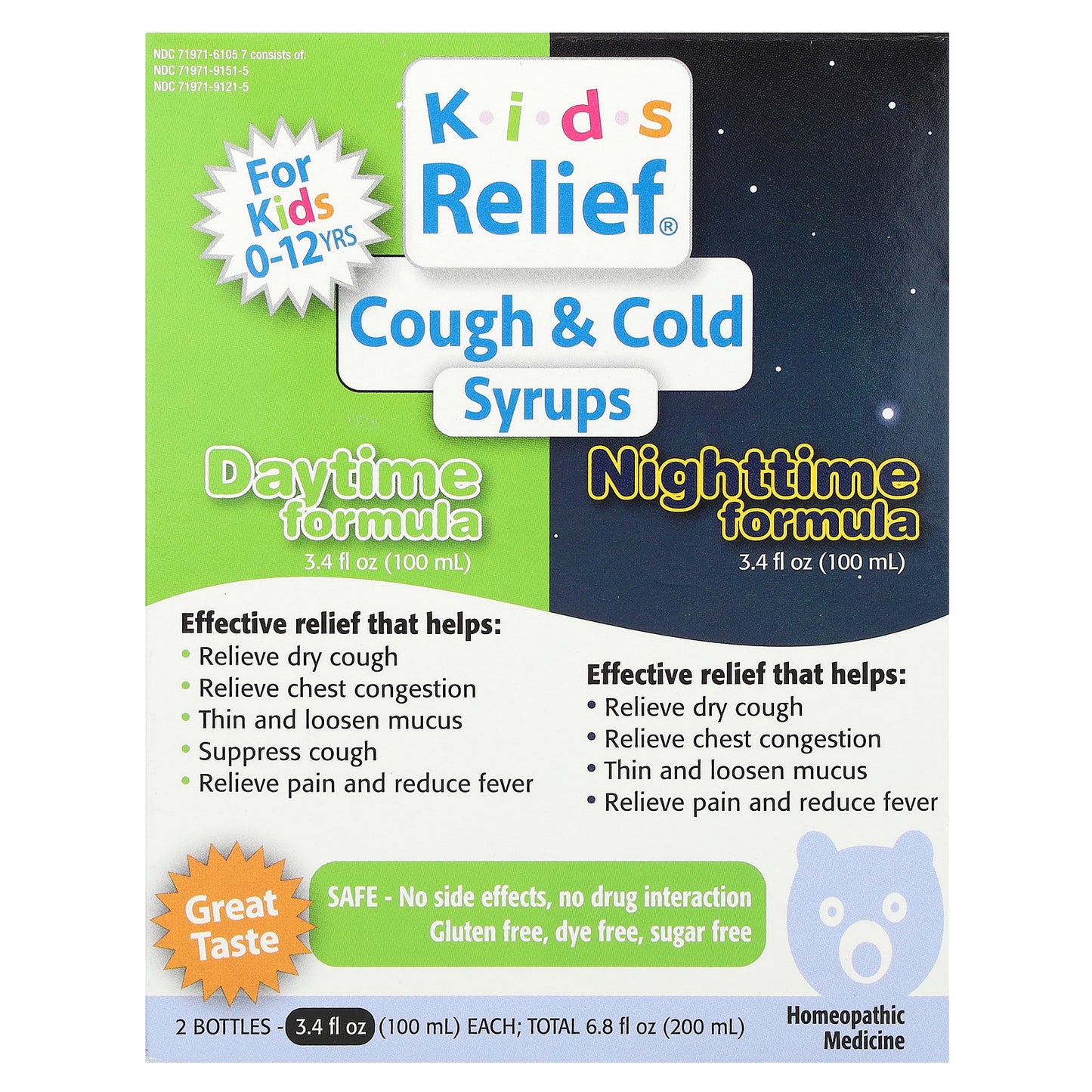 Homeolab USA, Kids Relief®, Cough & Cold Syrups, Daytime & Nighttime Formula, 0-12 Yrs, 2 Bottles, 3.4 fl oz (100 ml) Each