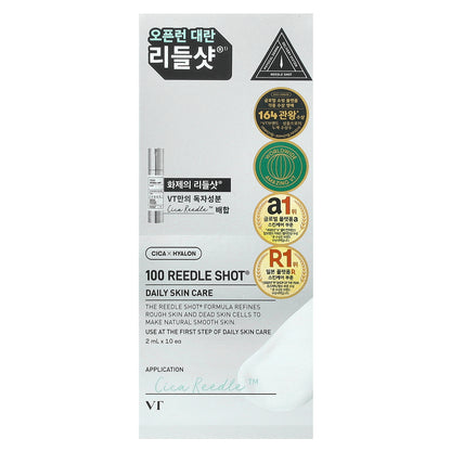 VT Cosmetics, 100 Reedle Shot®, Daily Skin Care, 10 Pack, 2 ml Each