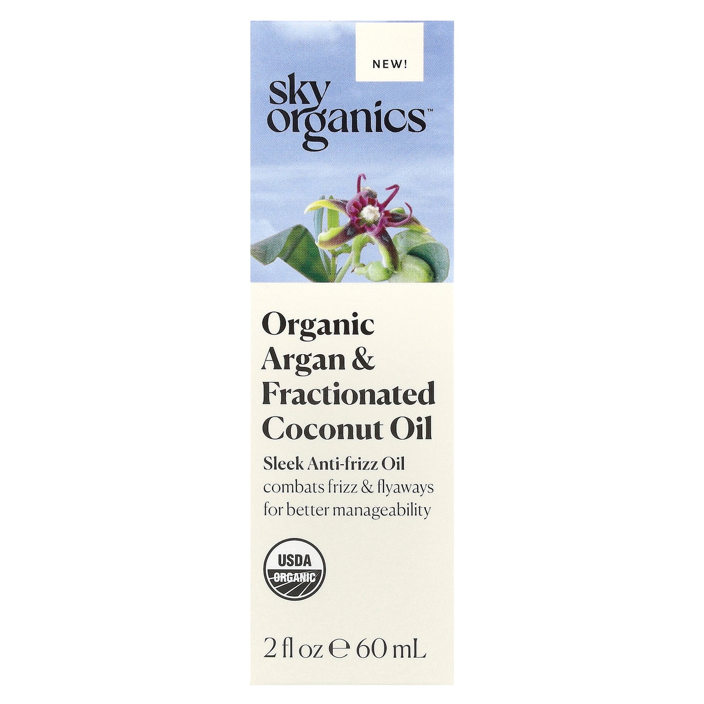 Sky Organics, Organic Argan & Fractionated Coconut Oil, 2 fl oz (60 ml)