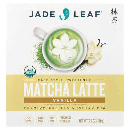 Jade Leaf Matcha, Matcha Latte, Vanilla , 3.5 oz (100 g)