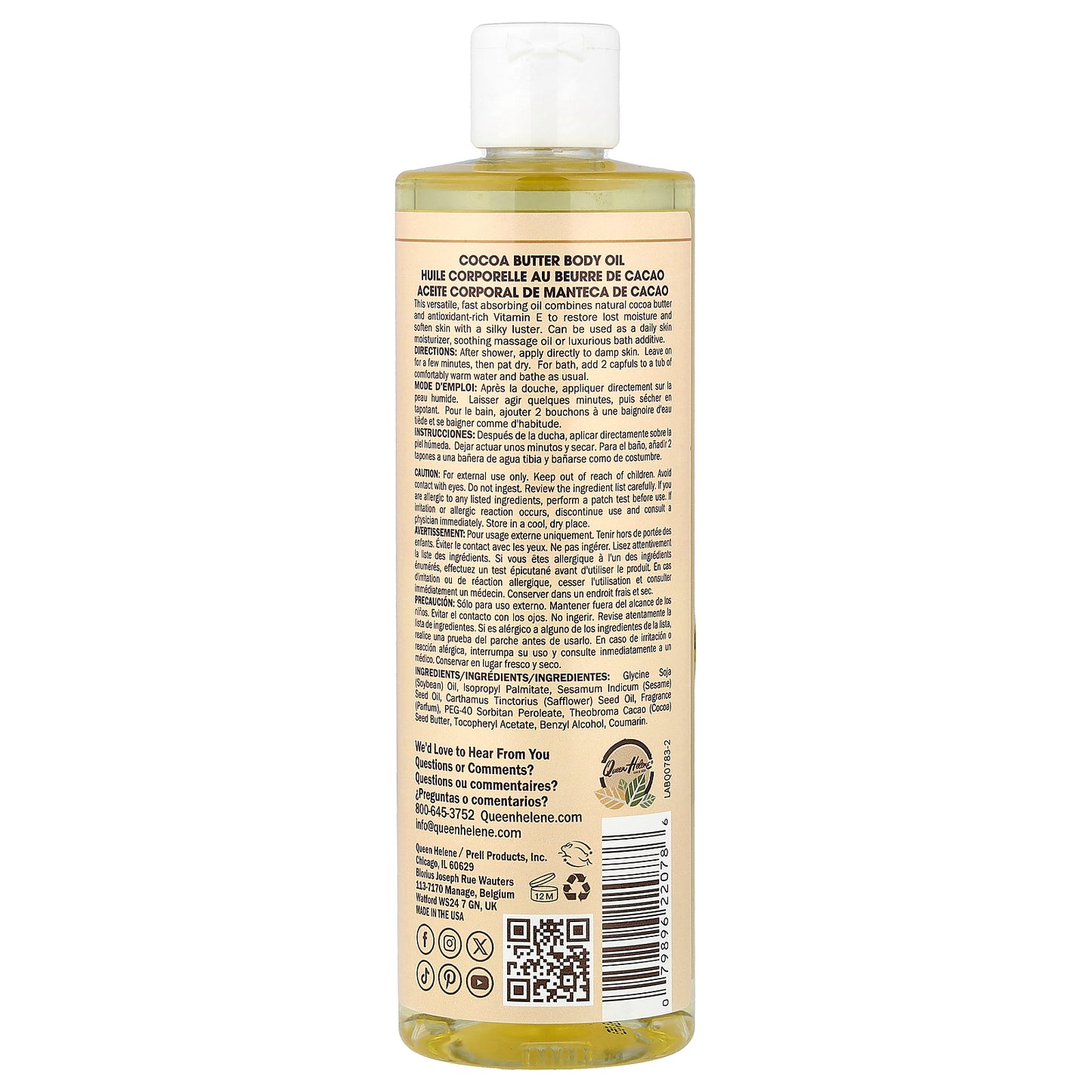Queen Helene, Body Oil, Cocoa Butter, Dry, Rough Skin, 13 fl oz (390 ml)