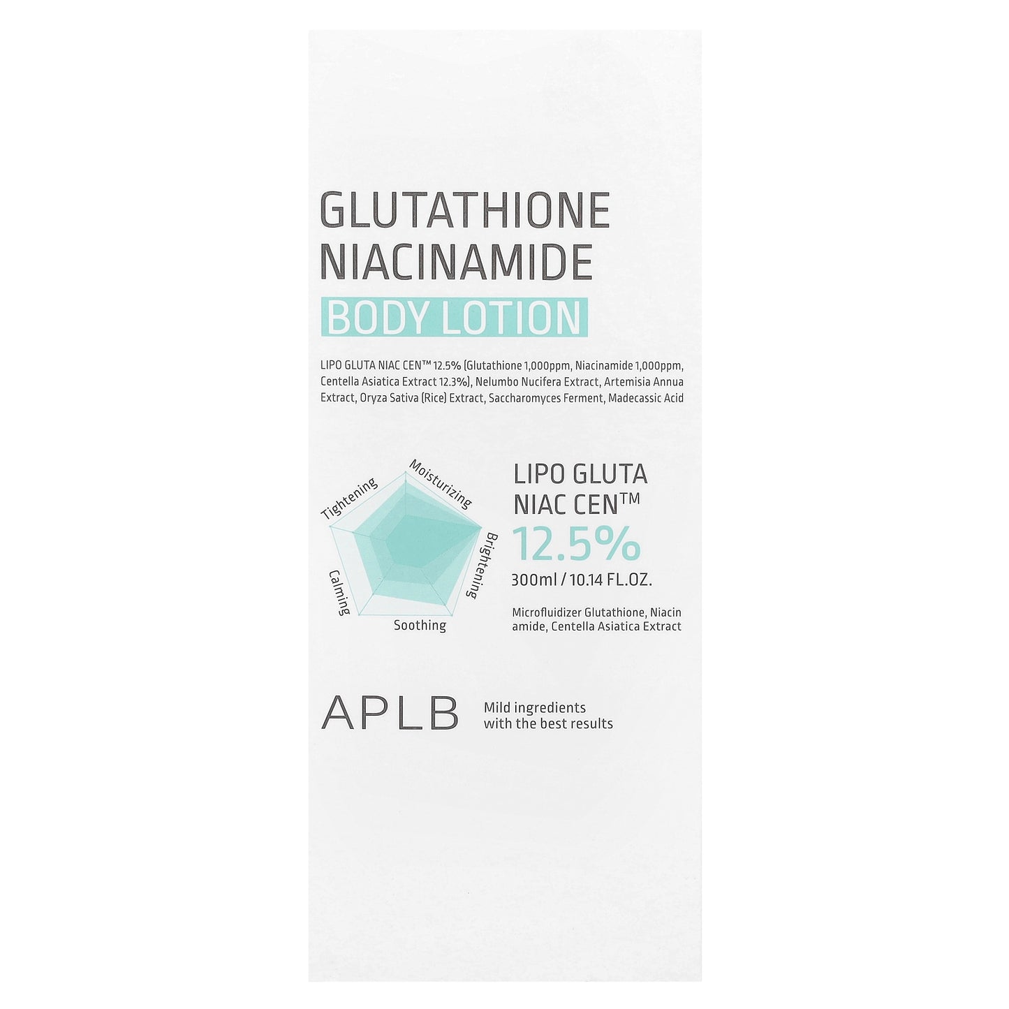 APLB, Glutathione Niacinamide, Body Lotion, 10.14 fl oz (300 ml)