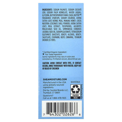 SheaMoisture, Smooth & Exfoliating Bar Soap, Manuka Honey & Oatmeal, 8 oz (227 g)