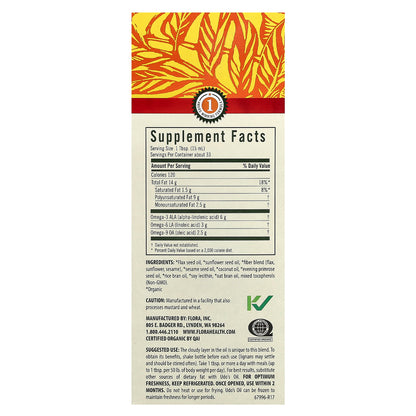 Flora, Udo's Choice, Certified Organic Udo's Oil, High Lignan 3-6-9 Blend, 17 fl oz (500 ml)