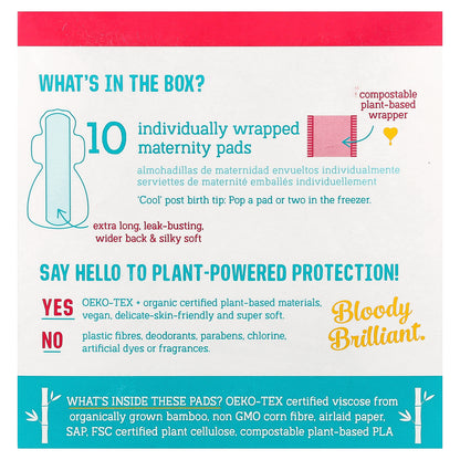 Here We Flo, Maternity Pads, Ultra Heavy, 10 Pads