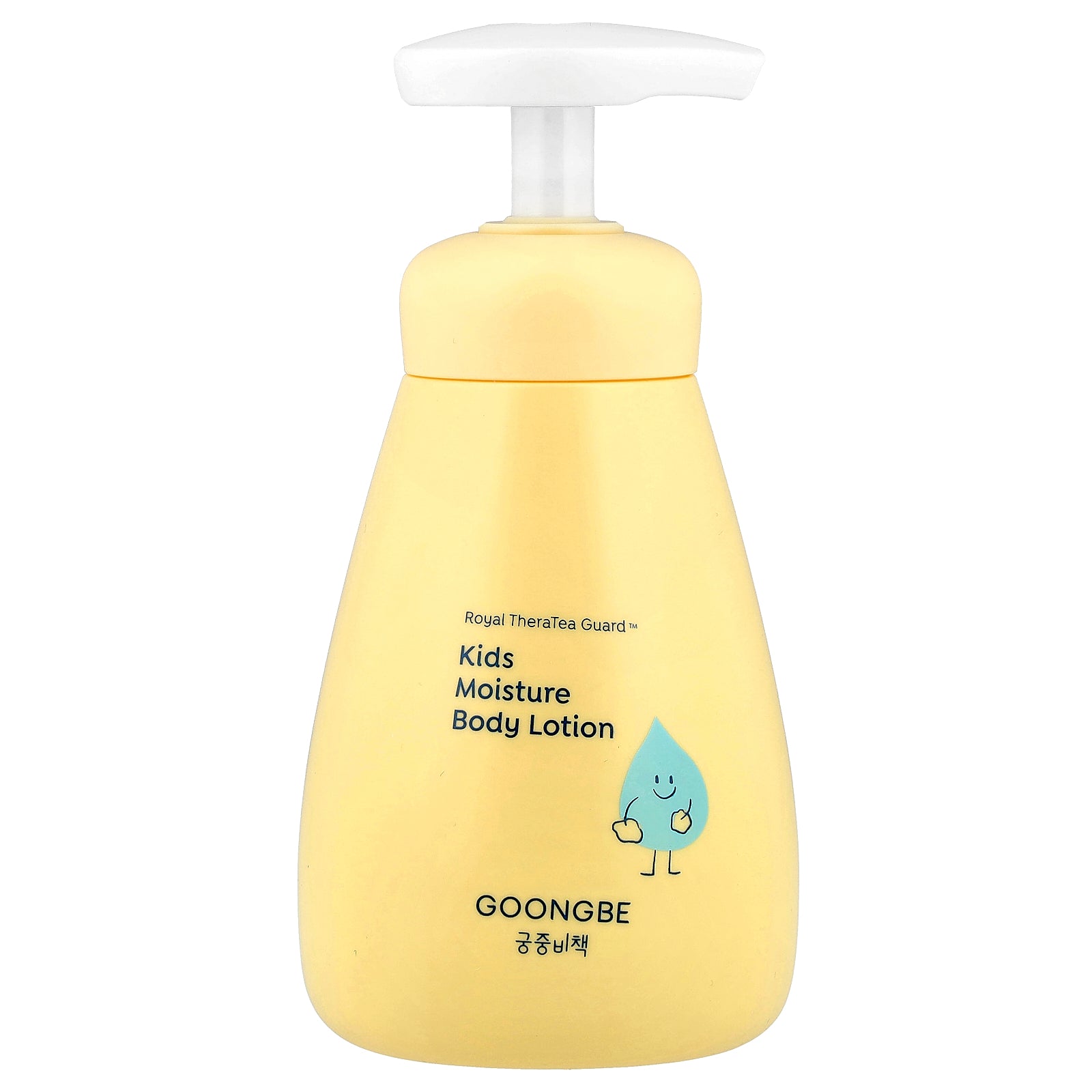 Goongbe, Kids Moisture Body Lotion, 36 M+, 8.45 fl oz (250 ml)