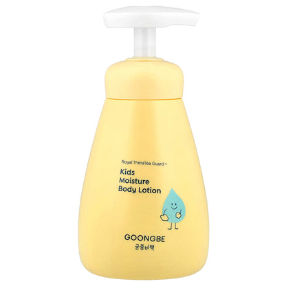 Goongbe, Kids Moisture Body Lotion, 36 M+, 8.45 fl oz (250 ml)