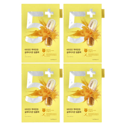 Numbuzin, No.5 Vitamin Spotlight Beauty Sheet Mask, 4 Sheets, 0.91 fl oz (27 ml) Each