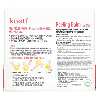 Koelf, Callus Care Peeling Balm, 40 g