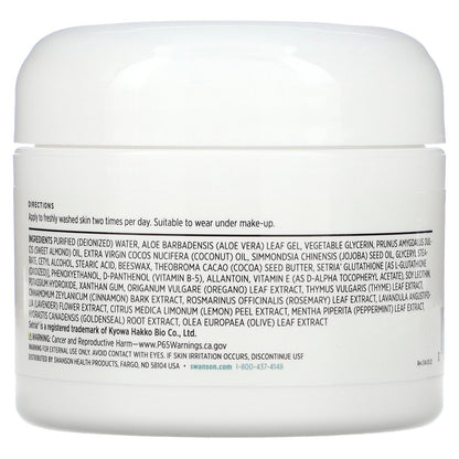 Swanson, L-Glutathione Cream with Setria Glutathione, 2 fl oz (59 ml)