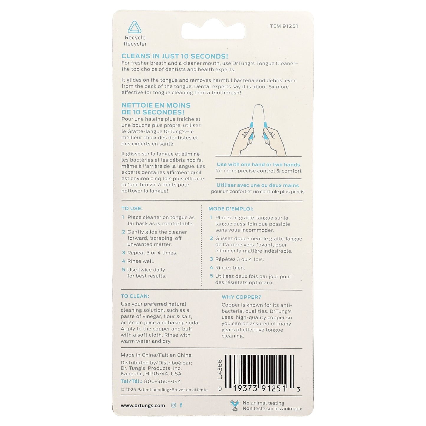 Dr. Tung's, Ecosentials™, Copper Tongue Cleaner, 1 Cleaner