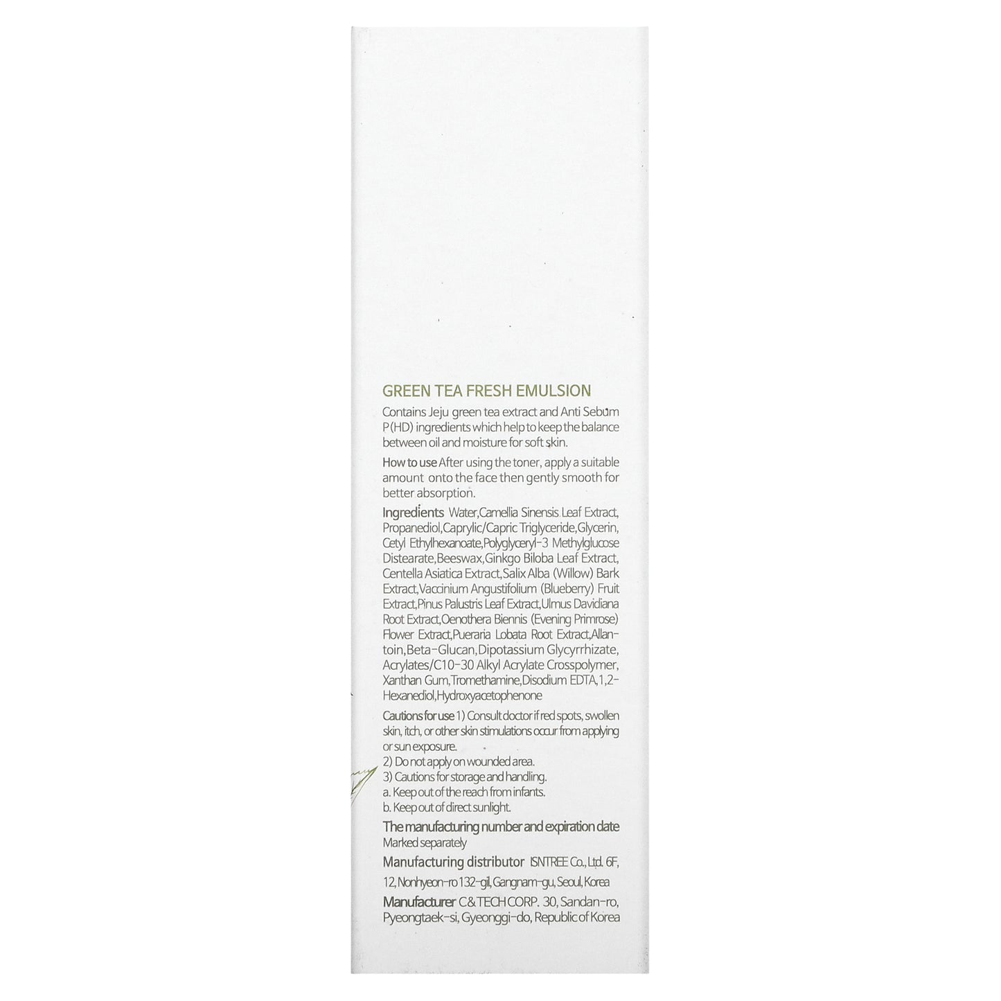 ISNtree, Green Tea Fresh Emulsion, 4.06 fl oz (120 ml)