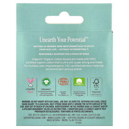 Cliganic, Organic Cotton Swabs , 100 Count