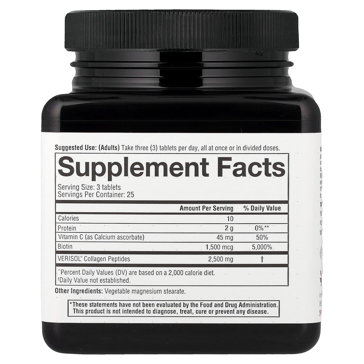 Youtheory, Concentrated Effect Collagen with Verisol®, 75 Tablets