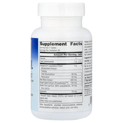 Planetary Herbals, Resveratrol With Red Wine Extract, 60 Tablets