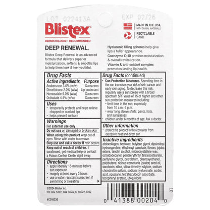 Blistex, Deep Renewal® Lip Protectant/Sunscreen, SPF 15, 0.13 oz (3.69 g)