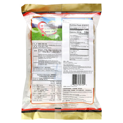 Want-Want, Shelly Senbei, Rice Crackers, 10 Bags
