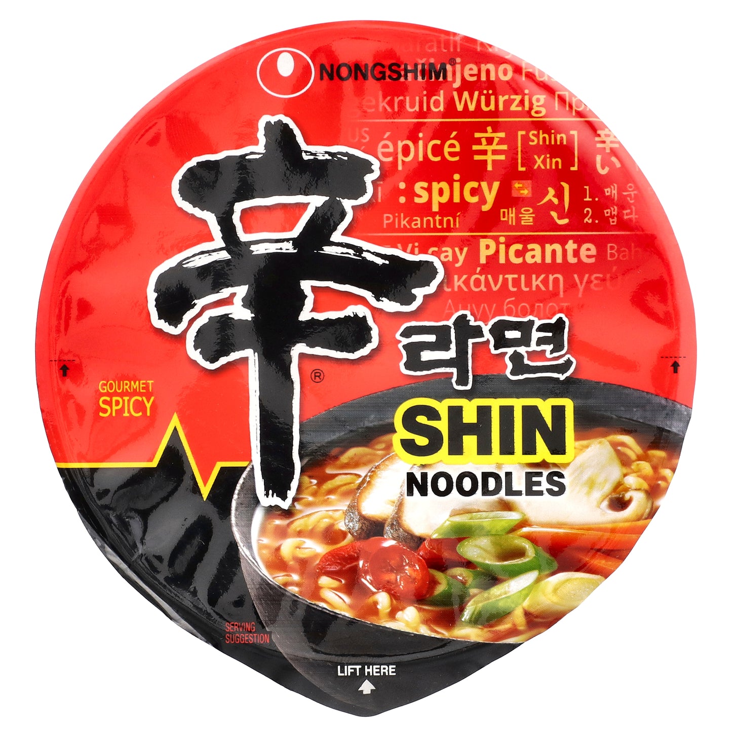 Nongshim, Shin Noodles, Gourmet Spicy, 4.02 oz (114 g)
