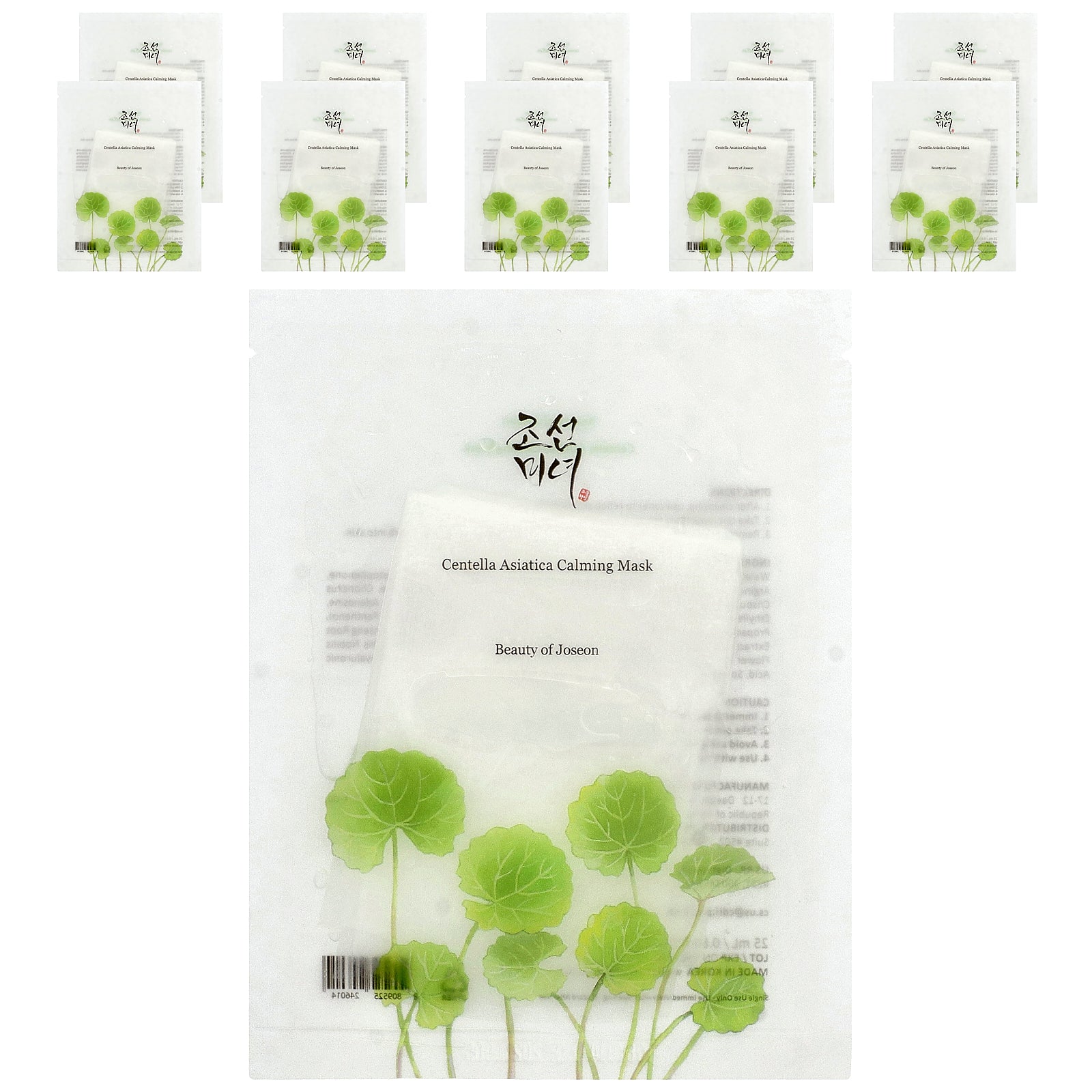Beauty of Joseon, Centella Asiatica Calming Beauty Mask, 10 Sheets, 0.84 fl oz (25 ml) Each