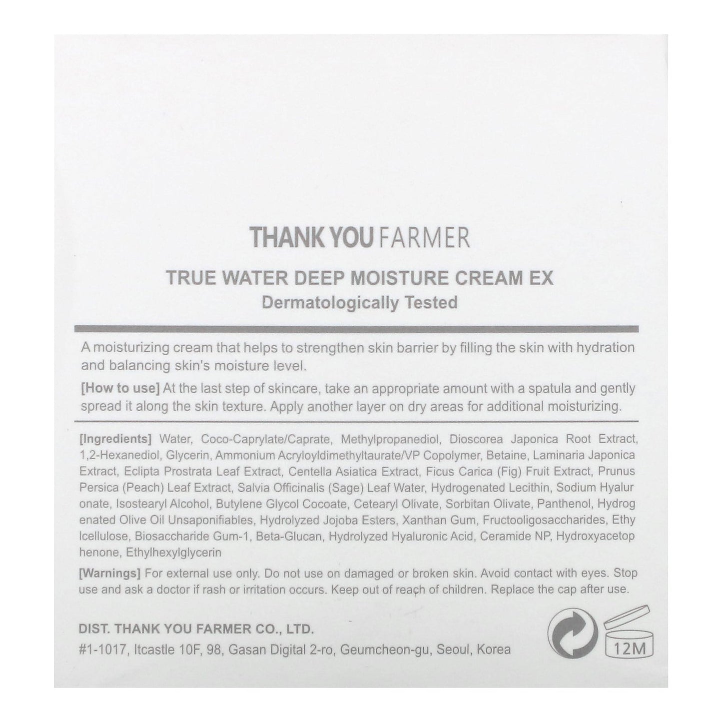 Thank You Farmer, True Water, Deep Moisture Cream EX , 2.81 fl oz (80 ml)