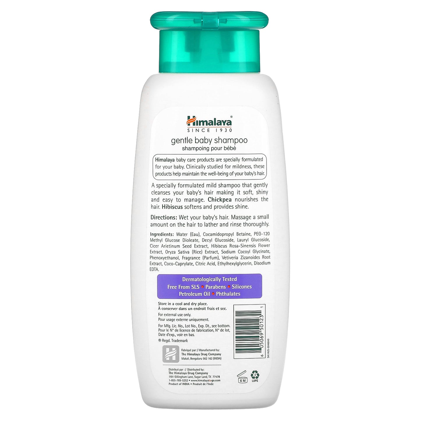 Himalaya, Gentle Baby Shampoo, Hibiscus and Chickpea, 13.53 fl oz (400 ml)