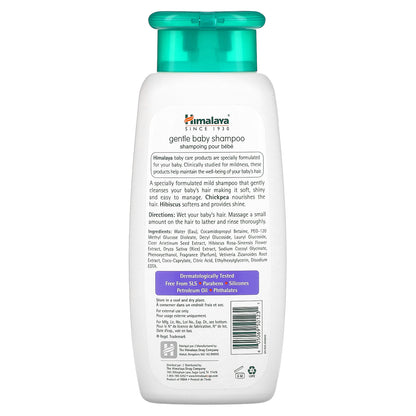 Himalaya, Gentle Baby Shampoo, Hibiscus and Chickpea, 13.53 fl oz (400 ml)