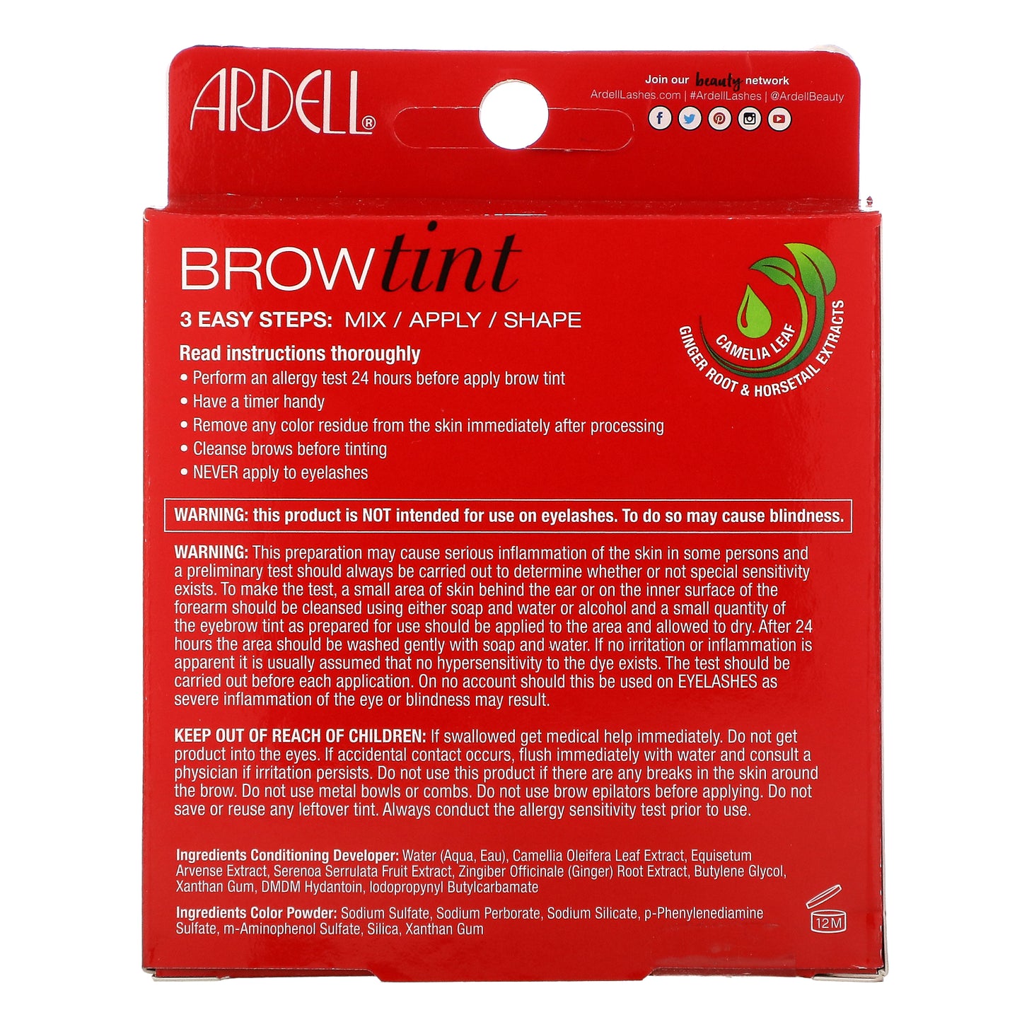 Ardell, Brow Tint, Light Brown, 5 Piece Set