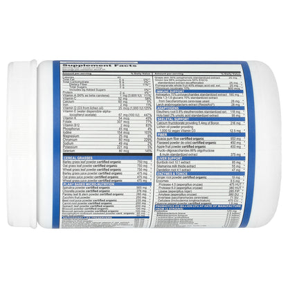 Vibrant Health, Green Vibrance, Version 21.0, Blueberry Lemon, 10.3 oz (292 g)