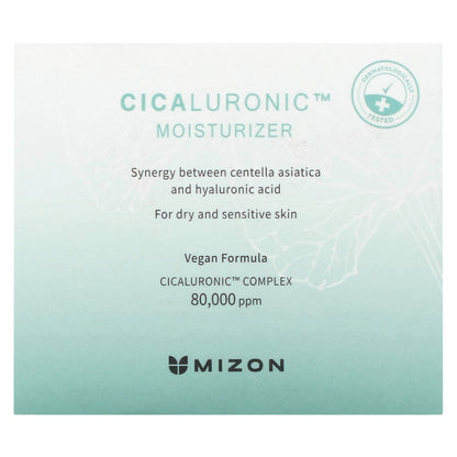 Mizon, Cicaluronic, Moisturizer, 1.69 fl oz (50 ml)