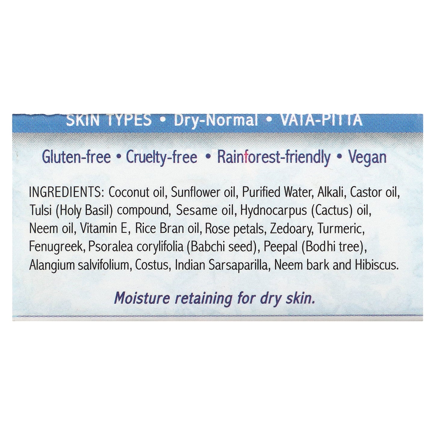 Auromere, Ayurvedic Bar Soap with Neem, Tulsi-Neem, 0.6 oz (17 gm)