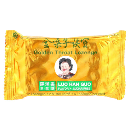 Golden Throat, Lozenge, Luo Han Guo, 12 Lozenges