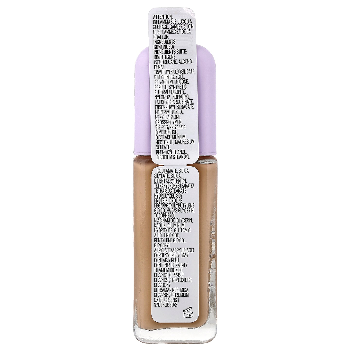 Maybelline, Super Stay, Lumi-Matte Foundation, 125, 1 fl oz (30 ml)