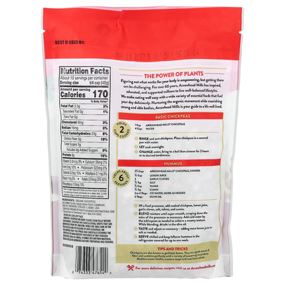 Arrowhead Mills, Organic Chickpeas, 16 oz (453 g)