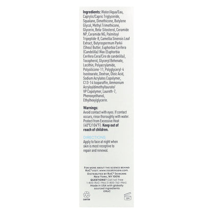 RoC, Barrier Renew, PM Moisturizer, Fragrance Free, 2.5 fl oz (74 ml)