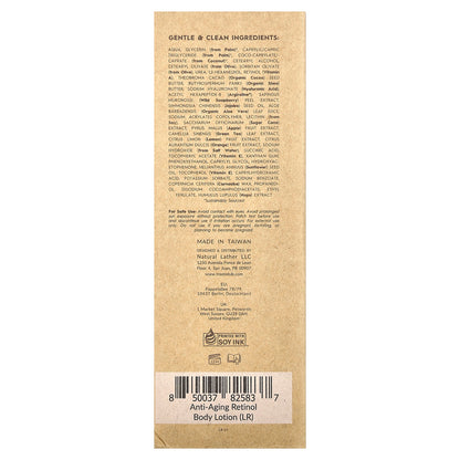 Tree To Tub, Anti-Aging Retinol Body Lotion, Fragrance-Free, 8.5 fl oz (250 ml)