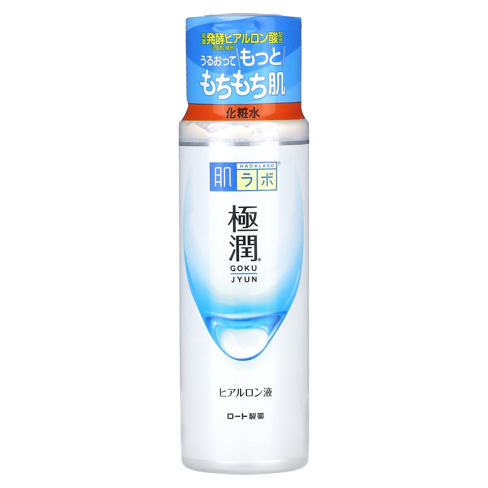 Hadalabo, Hada Labo, Gokujyun Clear Lotion, 5.7 fl oz (170 ml)