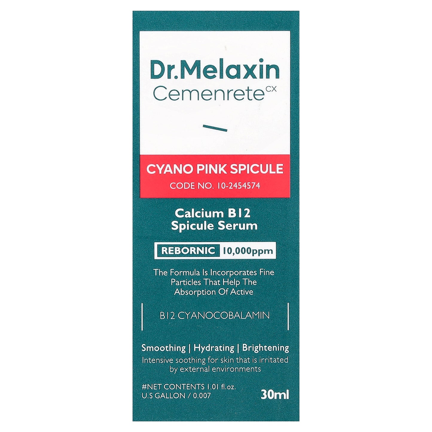 Dr.Melaxin, Cemenrete Cyano Pink Spicule Serum, 1.01 fl oz (30 ml)