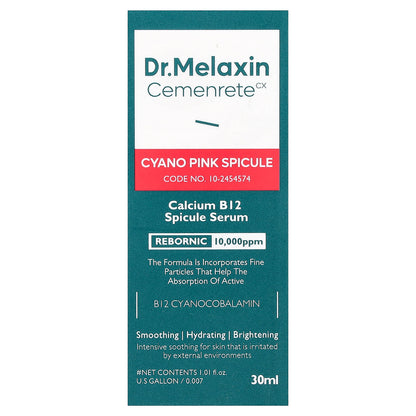 Dr.Melaxin, Cemenrete Cyano Pink Spicule Serum, 1.01 fl oz (30 ml)
