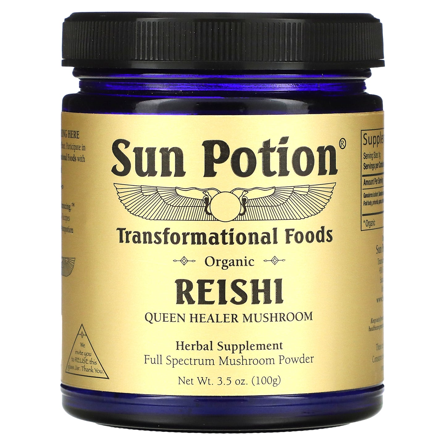 Sun Potion, Organic Reishi, Queen Healer Mushroom, 3.5 oz (100 g)