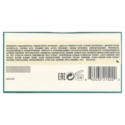 Oribe, Shampoo for Moisture & Control, 8.5 fl oz (250 ml)