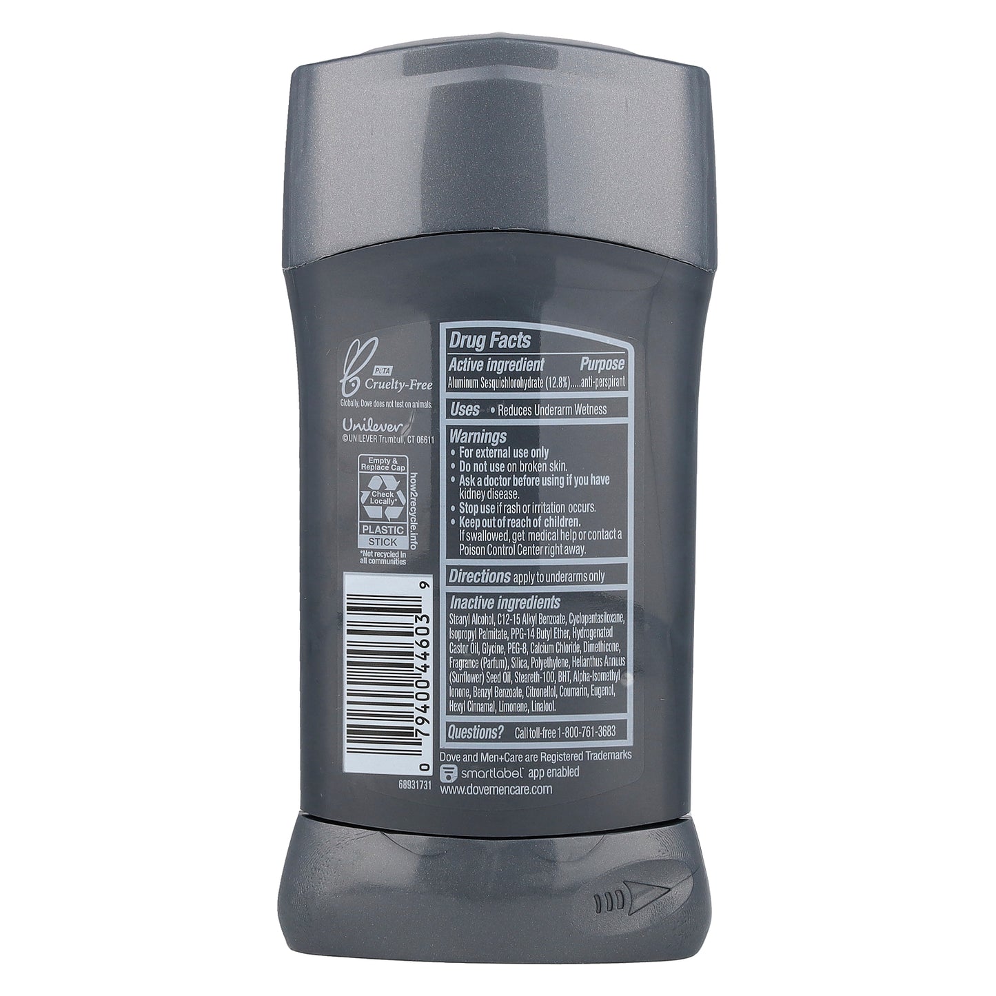 Dove, Men +Care, Antiperspirant Deodorant, Sensitive Shield, 2.7 oz (76 g)