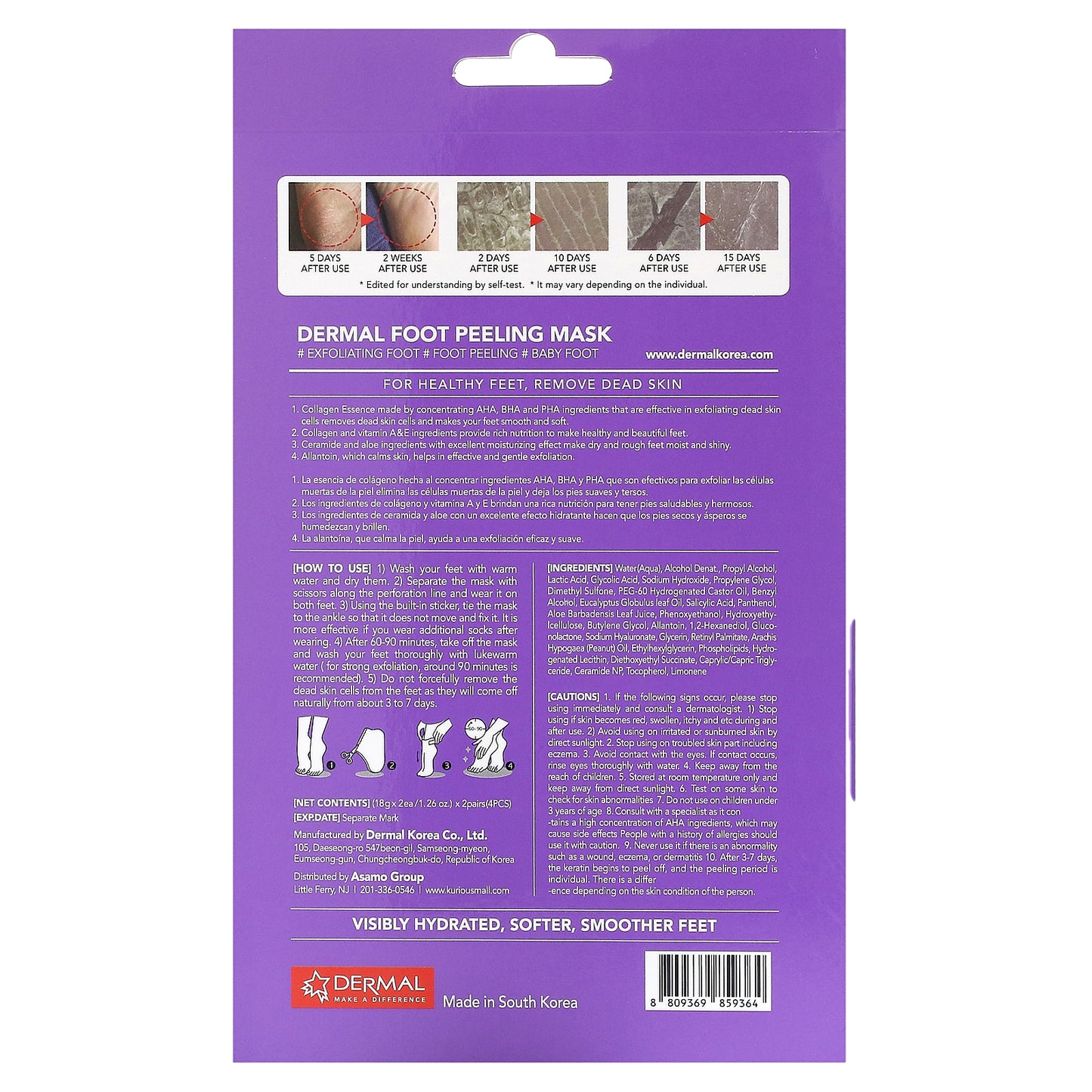 Dermal, Foot Peeling Exfoliating Mask, 2 Pairs