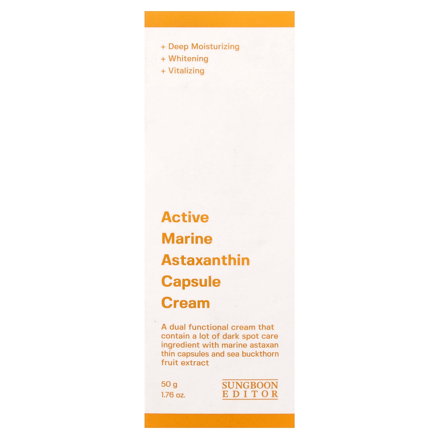 Sungboon Editor, Active Marine Astaxanthin Capsule Cream , 1.76 oz (50 g)
