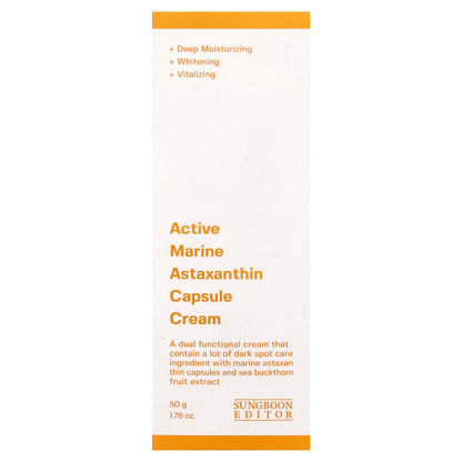 Sungboon Editor, Active Marine Astaxanthin Capsule Cream , 1.76 oz (50 g)