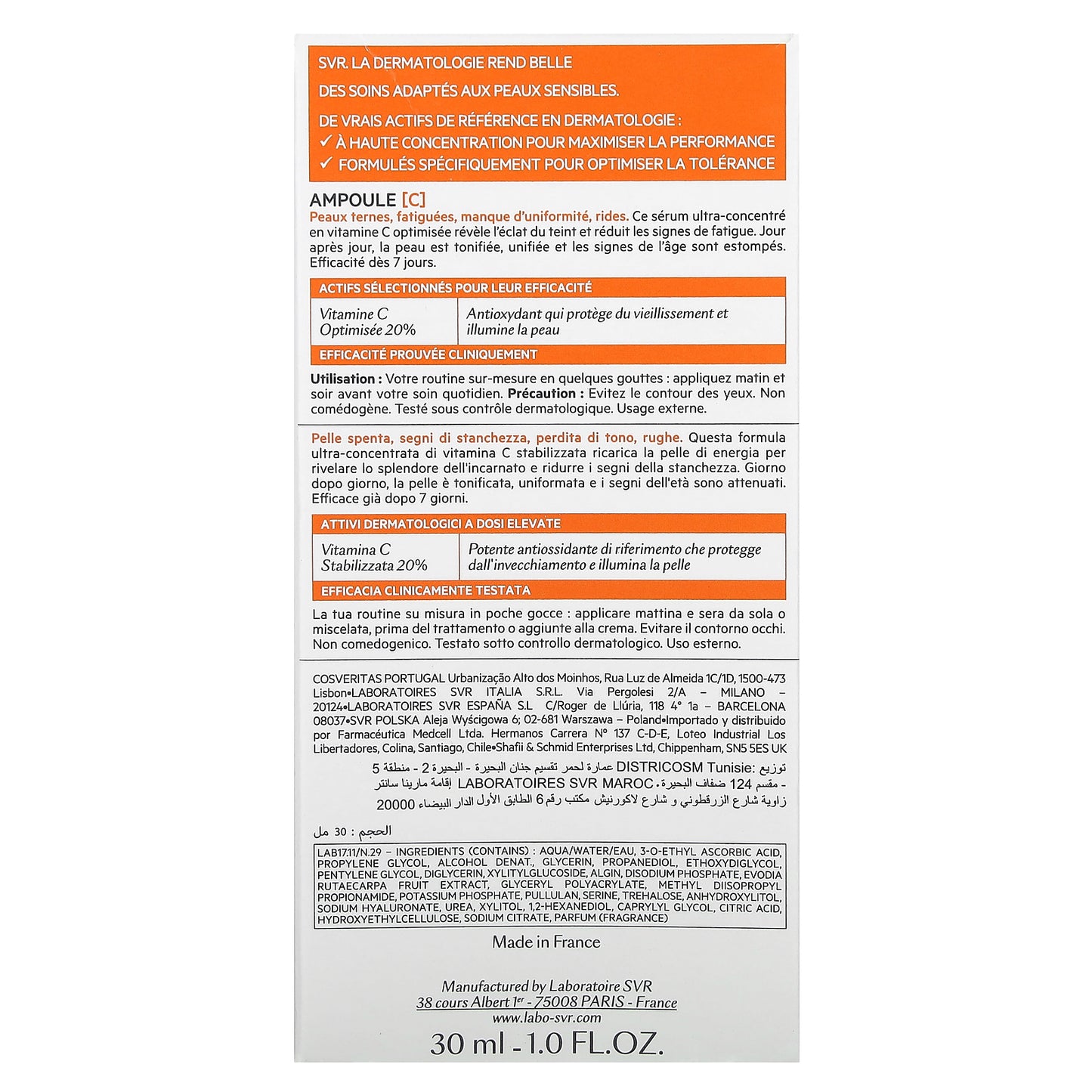 SVR, [C] Ampoule Anti-Ox, 1 fl oz (30 ml)